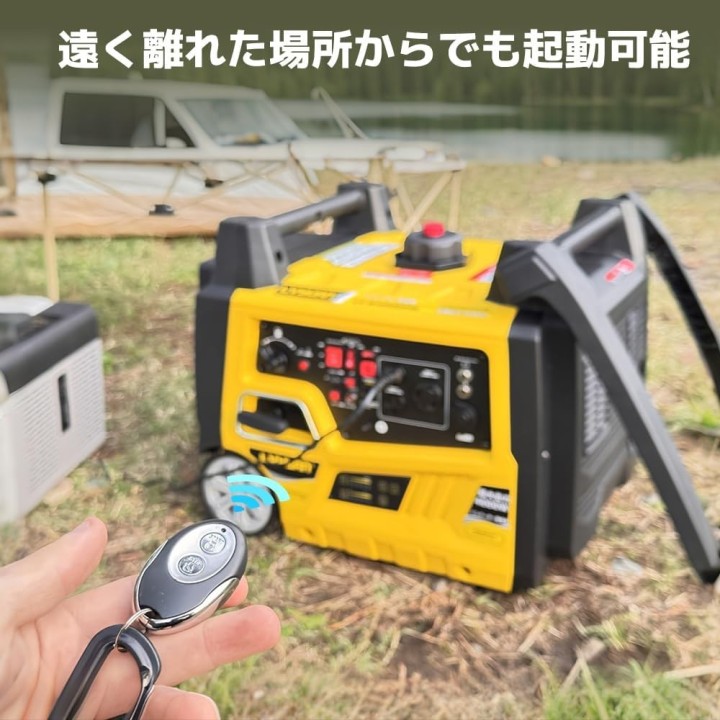 LVYUANインバーター発電機 4kVA 純正弦波 ガソリン発電機 高出力 防音タイプ キャスター付き 50Hz/60Hz切替 過負荷保護電気始動 リモート始動対応モデル 静音タイプ LV-B4000iRSレンタル