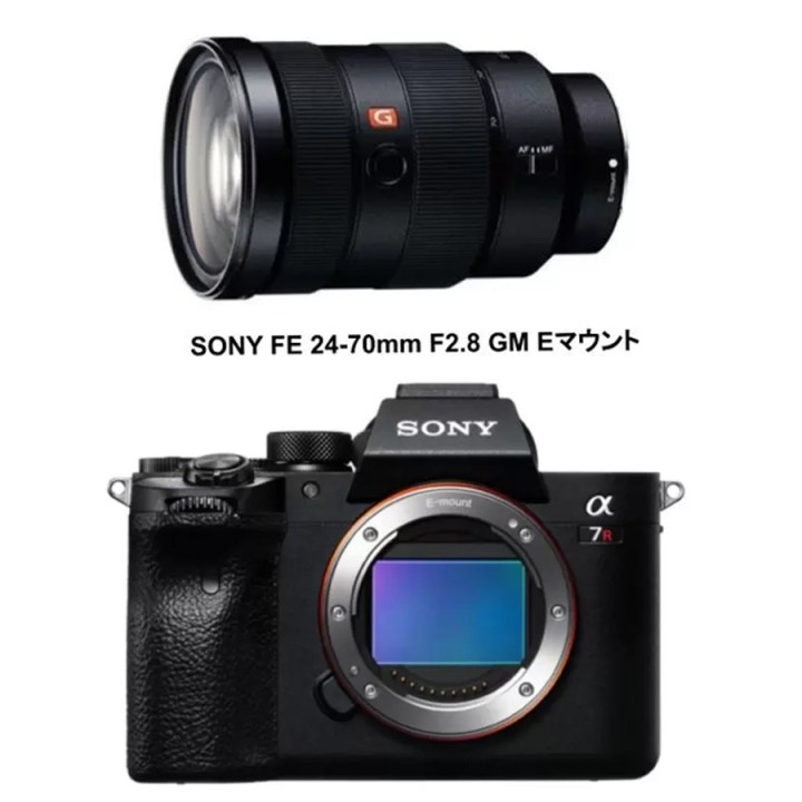 SONY α7R III ILCE-7RM3 / FE 24-70mm F2.8 GM セット レンタル