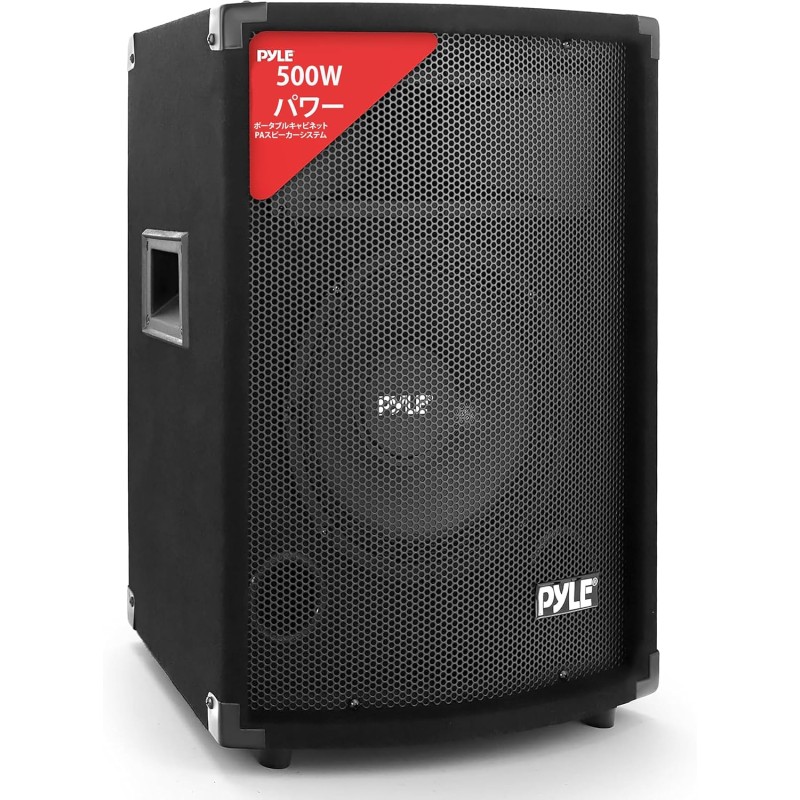 Pyle 最大出力500W ポータブル キャビネットPAスピーカー 九州・福岡レンタル