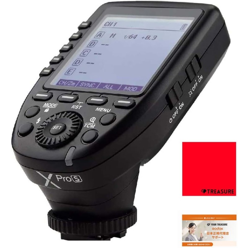 Godox Xpro-S XproS フラッシュトリガー SONY対応 九州・福岡レンタル