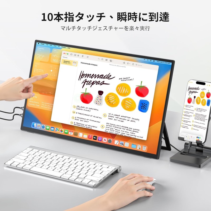 モバイルモニター 18.5インチ タッチパネル 120Hz 九州・福岡レンタル