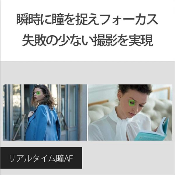 α7R III ILCE-7RM3 a7R3 レンタル 九州・福岡レンタル