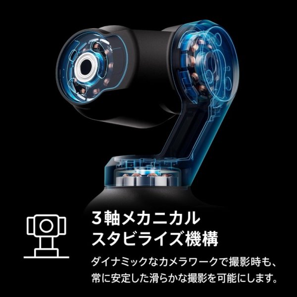 DJI Osmo Pocket 3 VLOGカメラ 九州・福岡レンタル