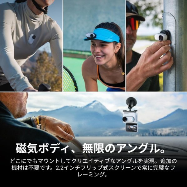 Insta360 GO 3S 九州・福岡レンタル