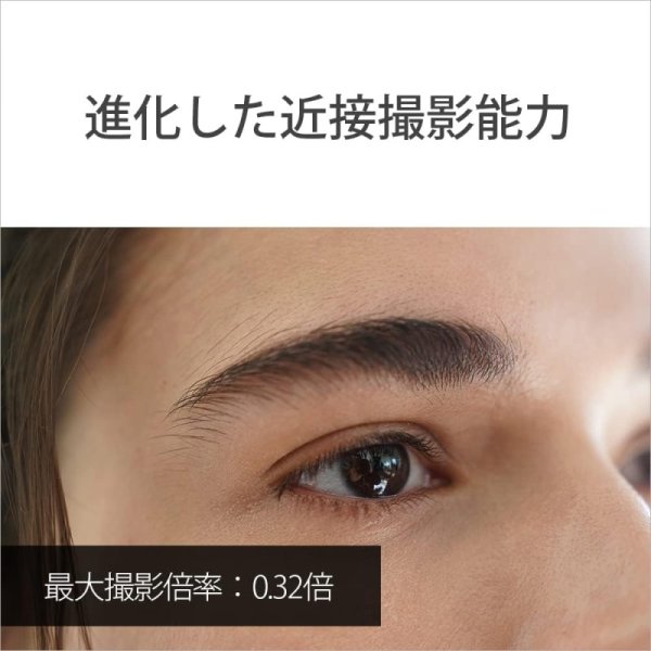 SONY FE 24-70mm F2.8 GM II Eマウント SEL2470GM2 九州・福岡レンタル