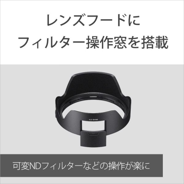 SONY FE 24-70mm F2.8 GM II Eマウント SEL2470GM2 九州・福岡レンタル