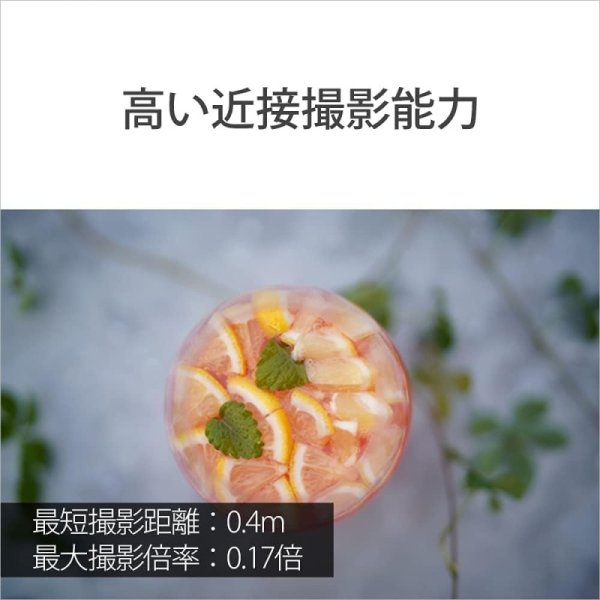 SONY FE 50mm F1.2 GM SEL50F12GM Eマウント 九州・福岡レンタル