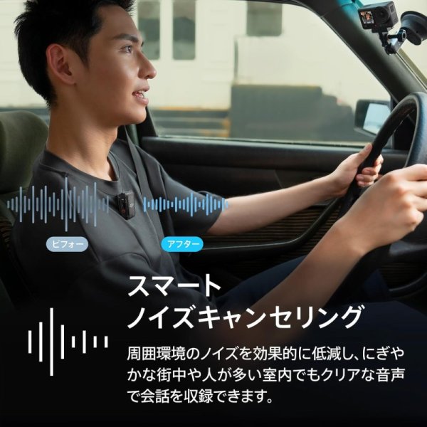 DJI Mic 2 ワイヤレスマイク 九州・福岡レンタル
