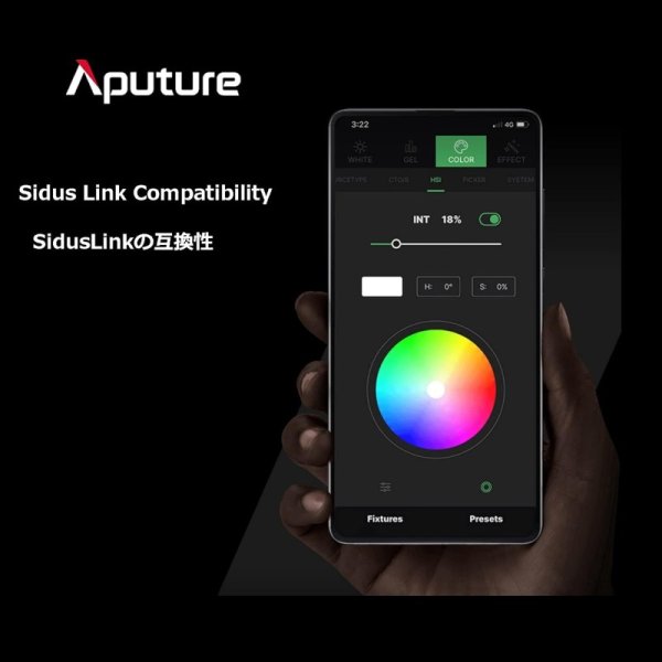 Aputure Amaran 200x 撮影ライト LEDビデオライト 九州・福岡レンタル
