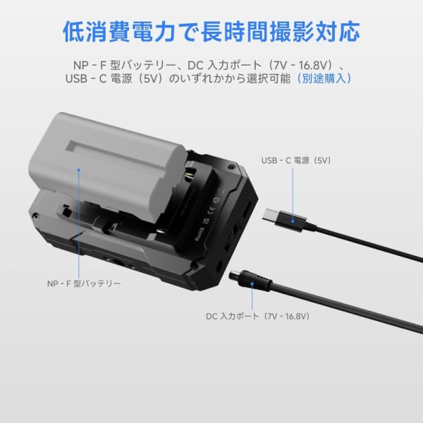 Accsoon CineView HE HDMI 無線映像伝送システム 送信機受信機 九州・福岡レンタル