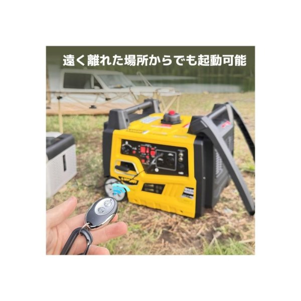 LVYUANインバーター発電機 4kVA 九州・福岡レンタル