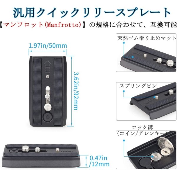 INNOREL フルード ビデオ雲台 1/4"ネジ 耐荷重10KG 九州・福岡レンタル