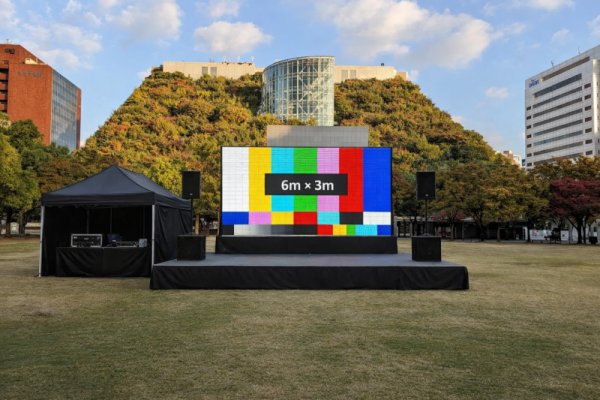 LEDビジョンスクリーンレンタル（3m × 2m）｜福岡・九州対応 九州・福岡レンタル