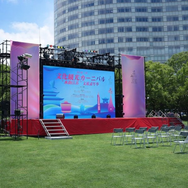 LEDビジョンスクリーンレンタル（4.5m × 2.5m）200インチ｜福岡・九州対応