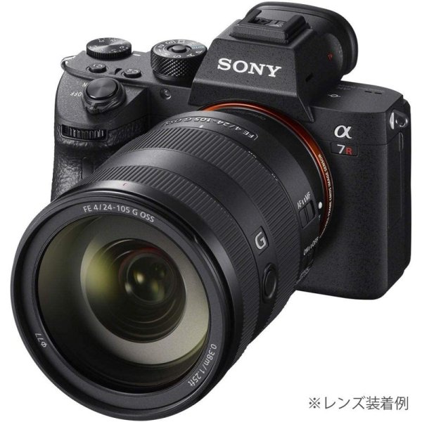 SONY(ソニー) 標準ズームレンズ フルサイズ FE 24-105mm F4 G OSS Gレンズ 九州・福岡レンタル