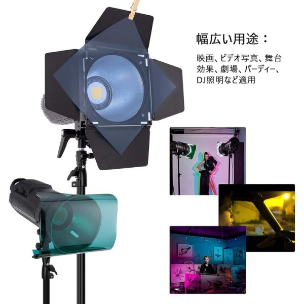 Selens カラーフィルター 25cmx25cm 照明用 ジェルカラーフィルター 半透明 色補正 20色セット 九州・福岡レンタル