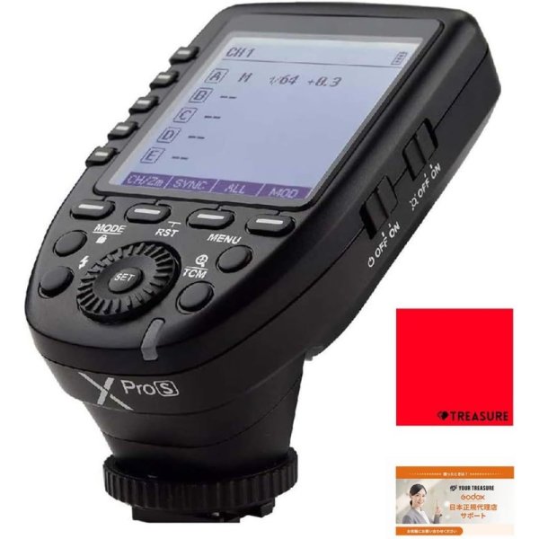 Godox Xpro-S XproS フラッシュトリガー SONY対応 九州・福岡レンタル