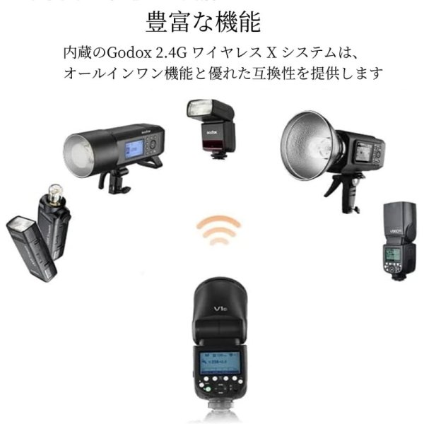 Godox V1S Sony対応フラッシュ ストロボ 九州・福岡レンタル