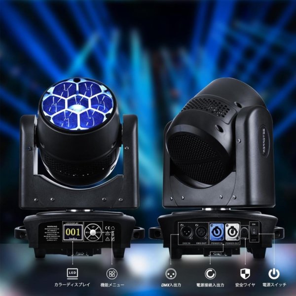 BETOPPER 350W移動ヘッドライト 九州・福岡レンタル