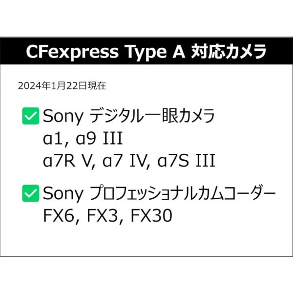 ProGrade Digital [CFexpress Type A/SD] USB3.2Gen2 ダブルスロットカードリーダー九州・福岡レンタル