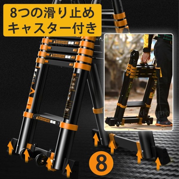 脚立 はしご 4.1m+4.1m最長8.2m 耐荷重150kg 折り畳み脚立 九州・福岡レンタル